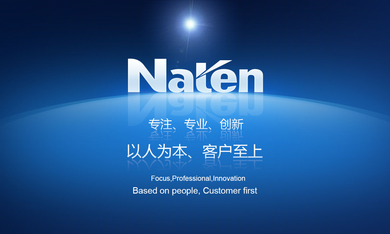 欢迎您来到专业的电表箱|玻璃钢电缆分支箱厂家-浙江南腾电表箱|玻璃钢电缆分支箱公司网站!南腾电气专业生产电表箱、玻璃钢电表箱、玻璃钢电缆分支箱等配电产品,欢迎大家联系洽谈合作，电表箱、玻璃钢电缆分支箱专线:0577-62619833